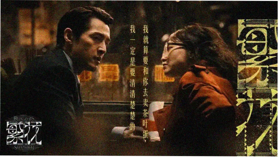 女子监狱在线观看 高清美剧推荐