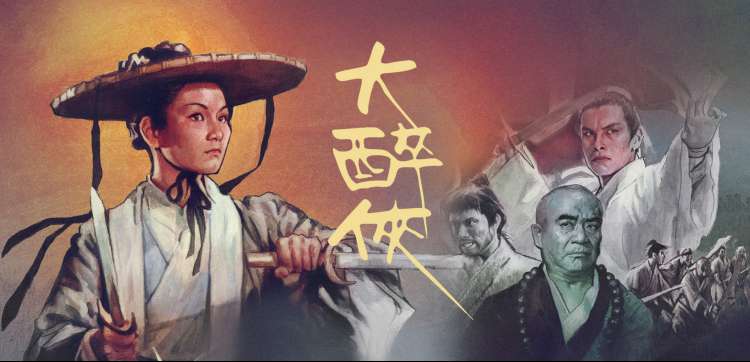 监狱题材高分剧集