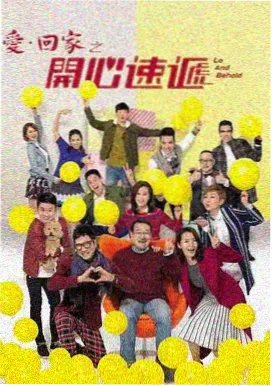 女子监狱 第一季 经典重温